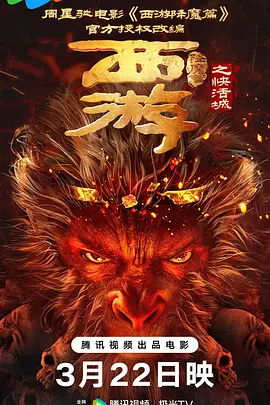 午夜看片在线观看
